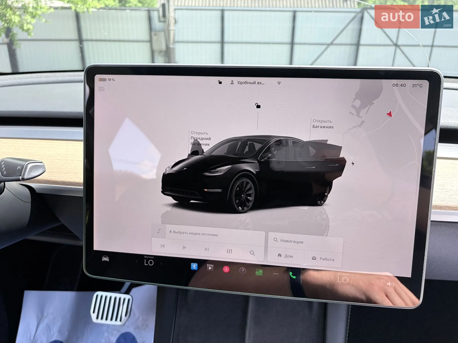 2022 Tesla Model Y - мініатюра 23