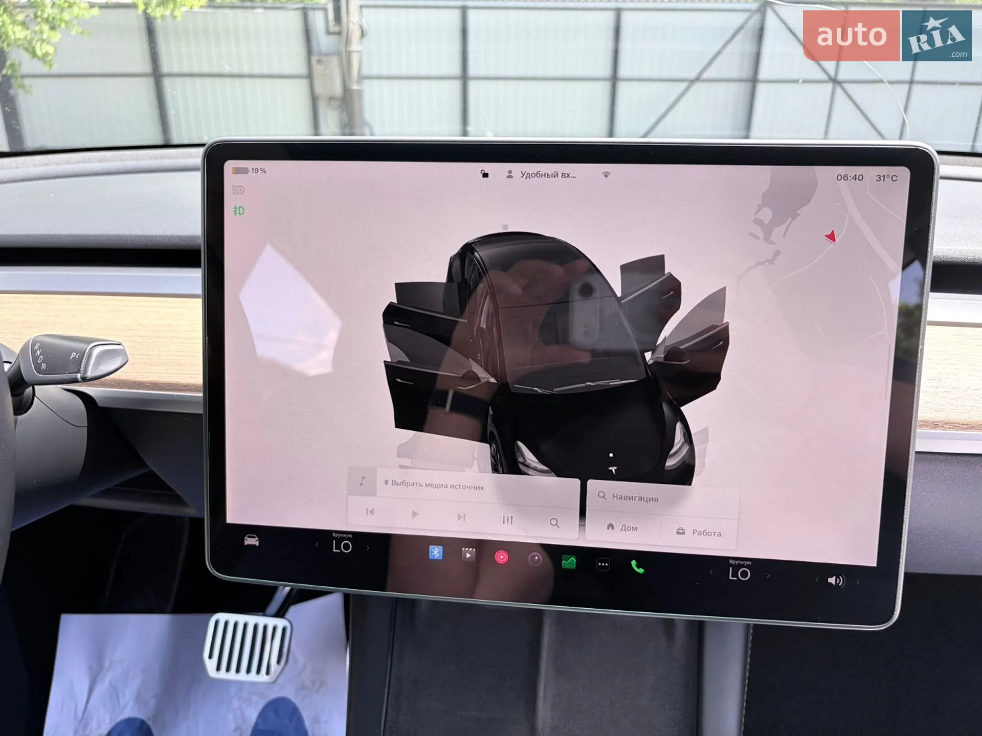 2022 Tesla Model Y - мініатюра 28