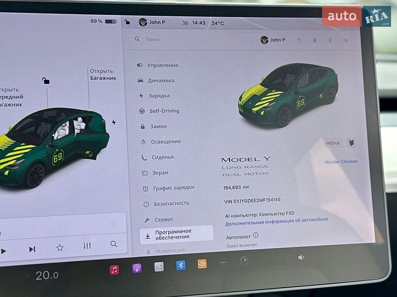Позашляховик / Кросовер Tesla Model Y 2021 в Вінниці