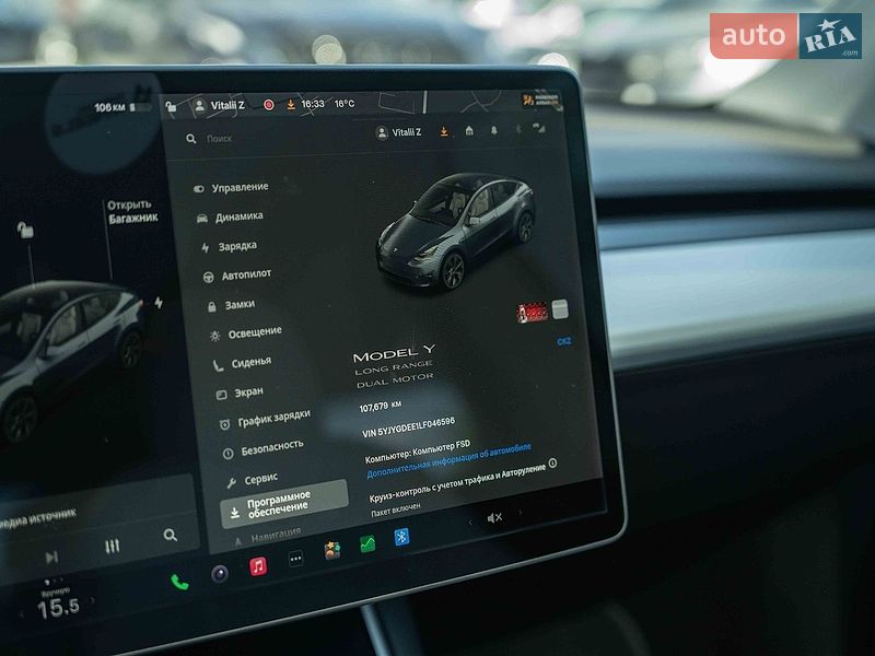 Позашляховик / Кросовер Tesla Model Y 2020 в Чернівцях