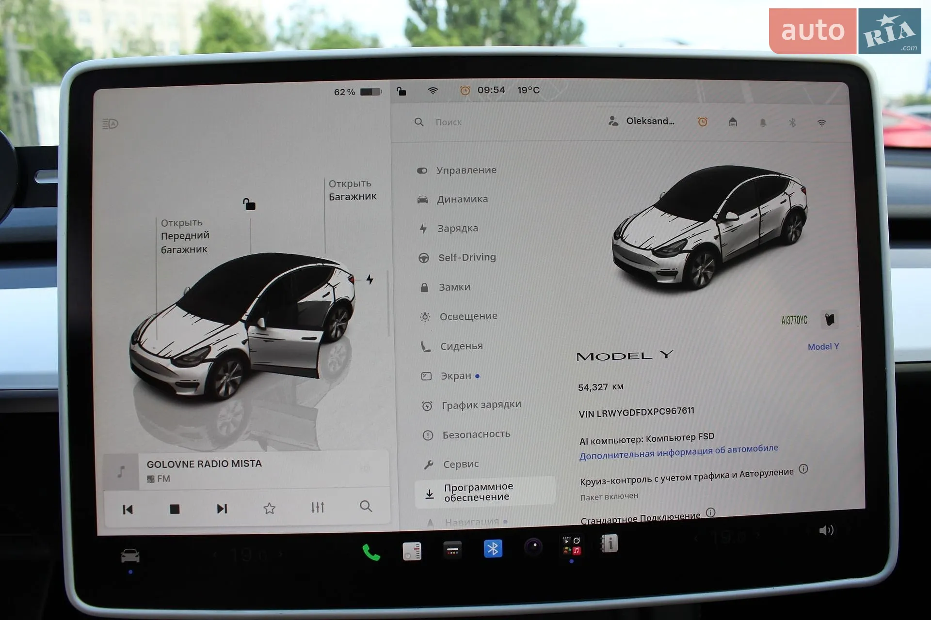 2023 Tesla Model Y - мініатюра 19