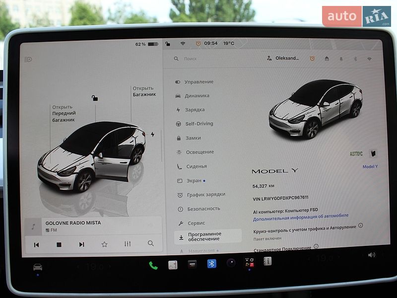 Внедорожник / Кроссовер Tesla Model Y 2023 в Киеве