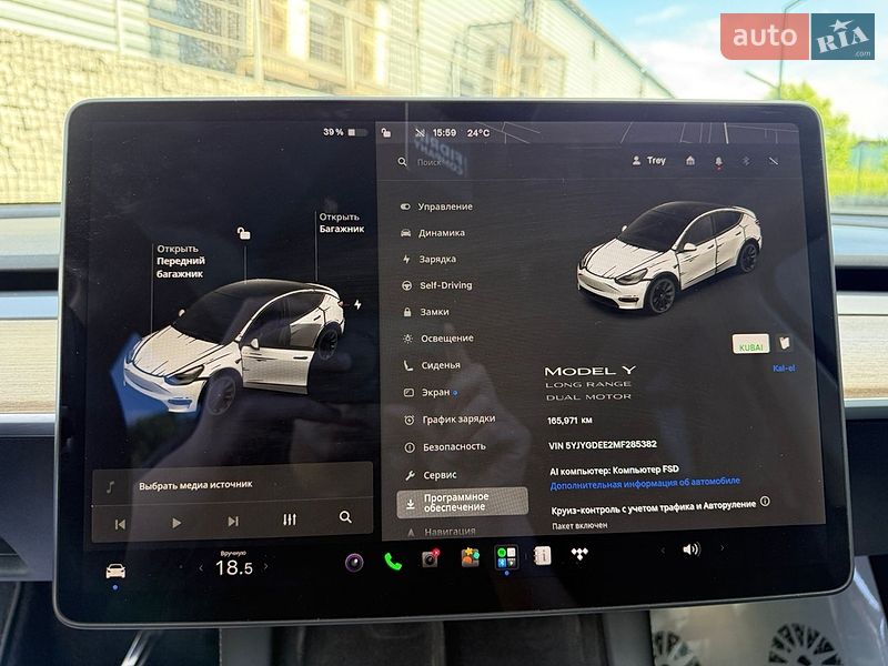 Позашляховик / Кросовер Tesla Model Y 2021 в Луцьку