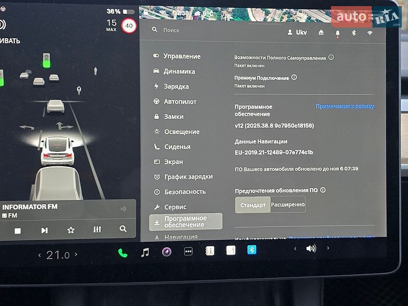 Позашляховик / Кросовер Tesla Model Y 2021 в Дніпрі