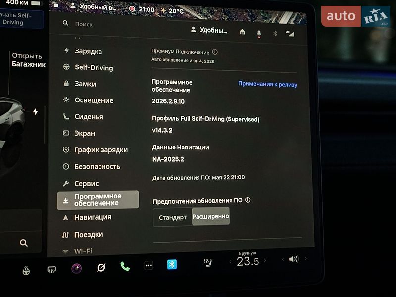 Позашляховик / Кросовер Tesla Model Y 2025 в Львові