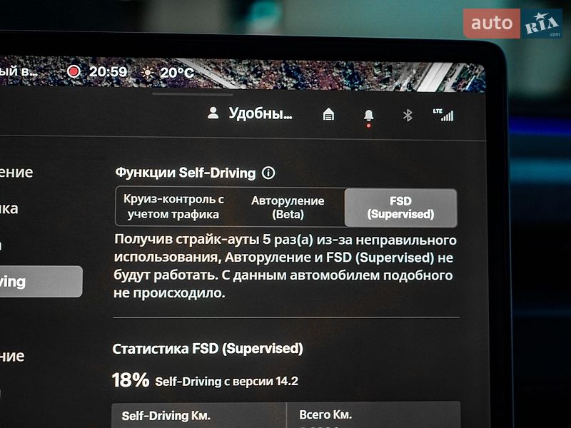 Позашляховик / Кросовер Tesla Model Y 2025 в Львові