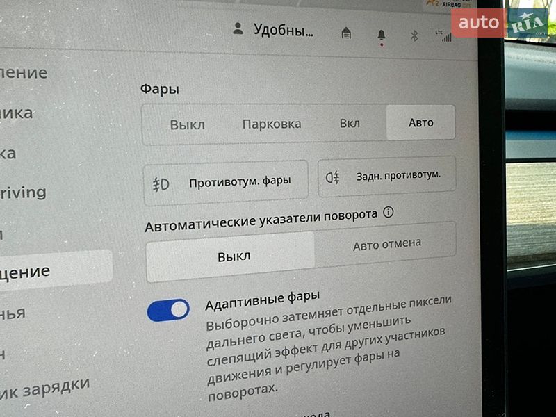 Позашляховик / Кросовер Tesla Model Y 2023 в Полтаві