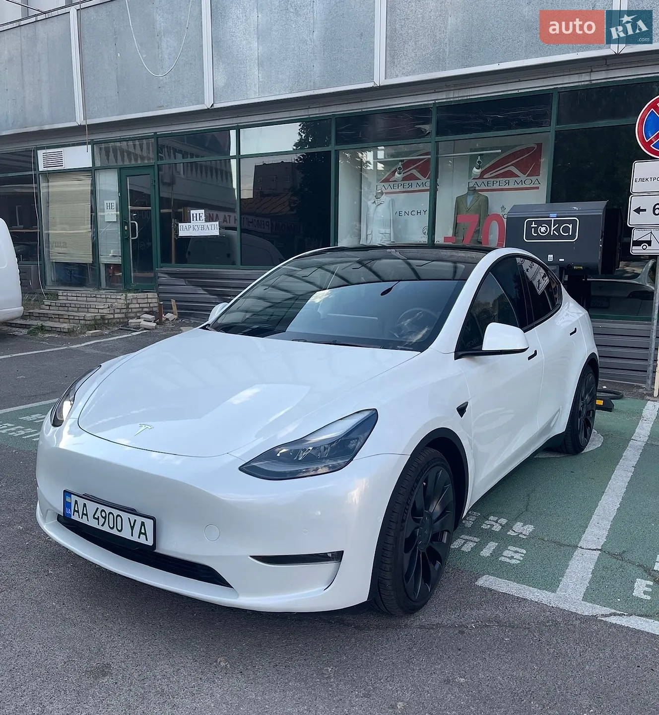 2022 Tesla Model Y - фото 1