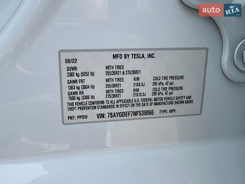 Внедорожник / Кроссовер Tesla Model Y 2022 в Луцке