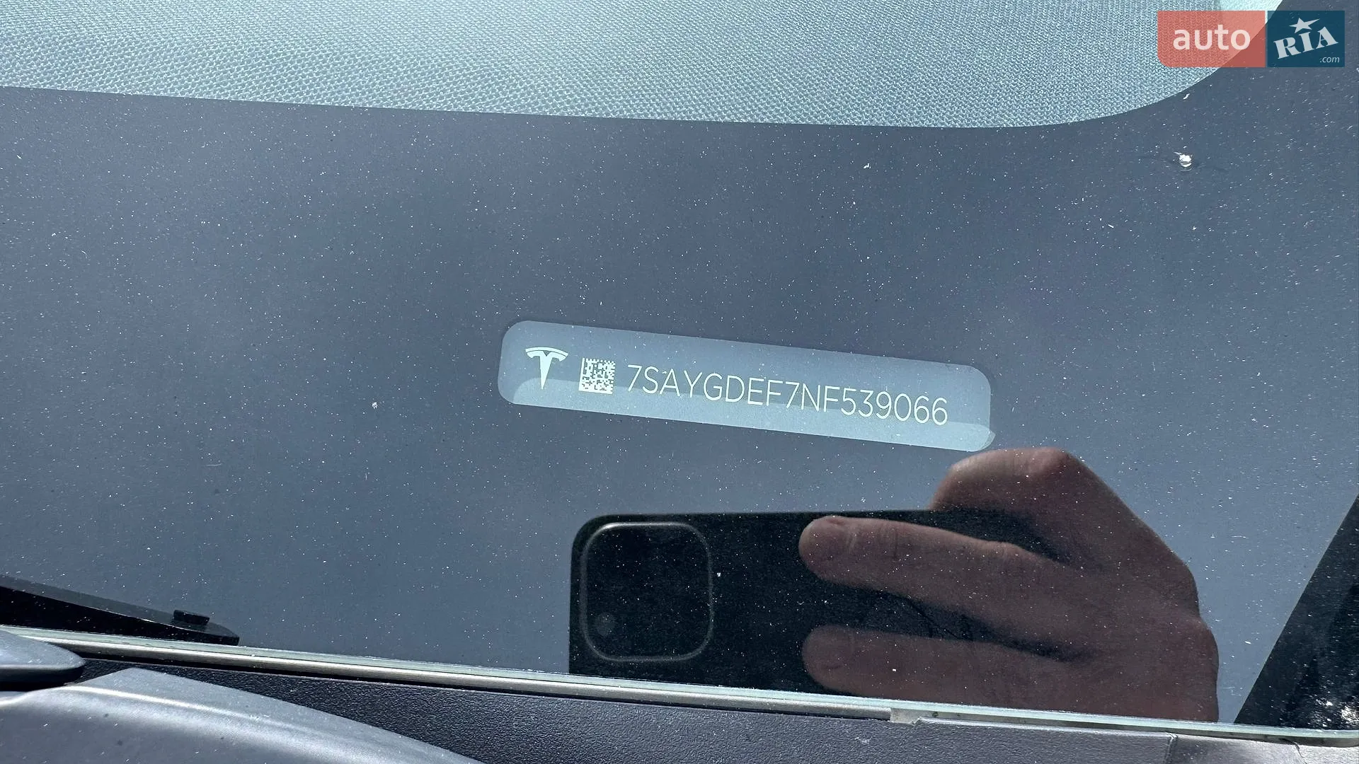 2022 Tesla Model Y - мініатюра 43