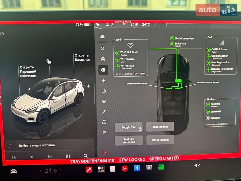 Внедорожник / Кроссовер Tesla Model Y 2022 в Киеве