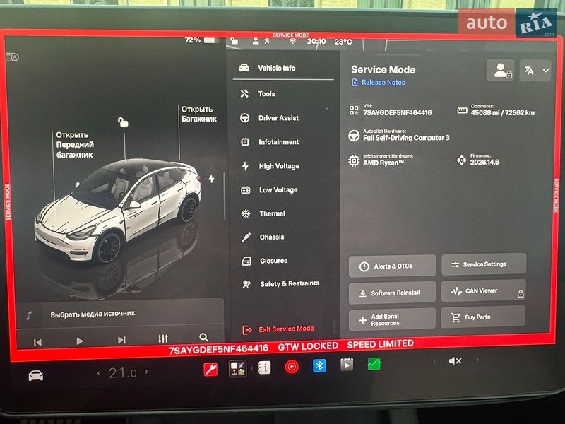 Внедорожник / Кроссовер Tesla Model Y 2022 в Киеве