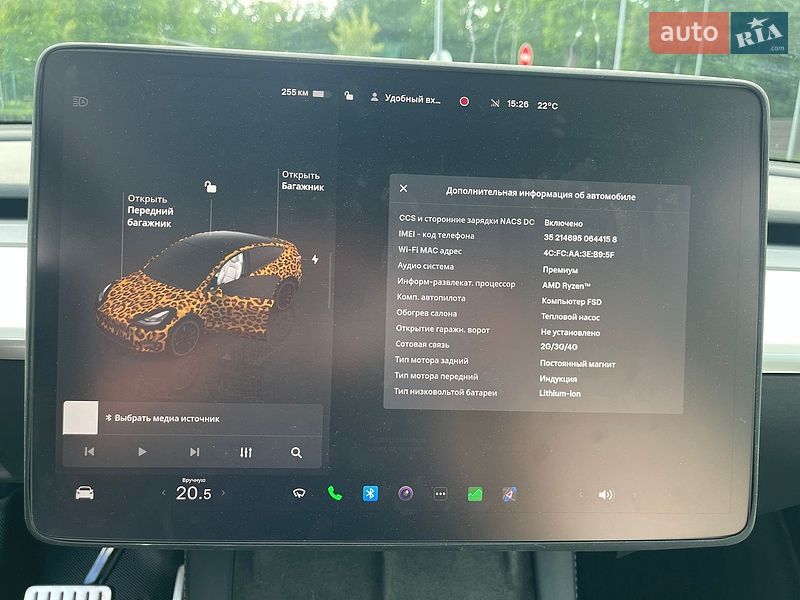 Позашляховик / Кросовер Tesla Model Y 2022 в Харкові фото 23 Позашляховик / Кросовер Tesla Model Y 2022 в Харкові