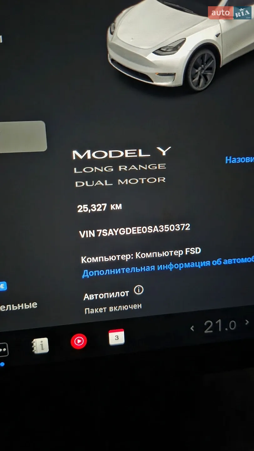 2024 Tesla Model Y - мініатюра 6