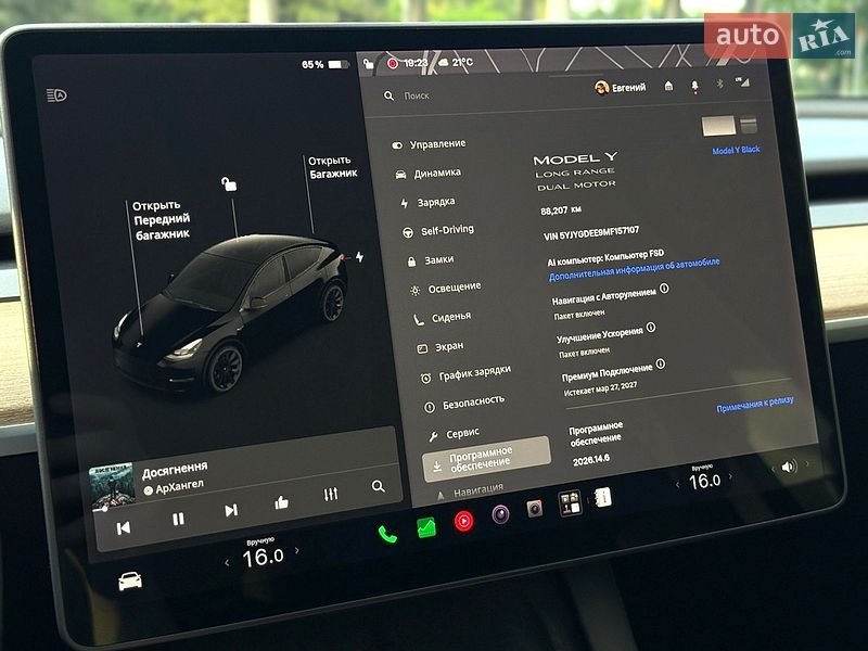 Позашляховик / Кросовер Tesla Model Y 2021 в Запоріжжі