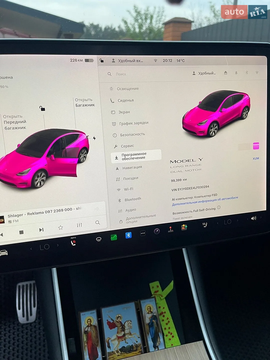2020 Tesla Model Y - мініатюра 9