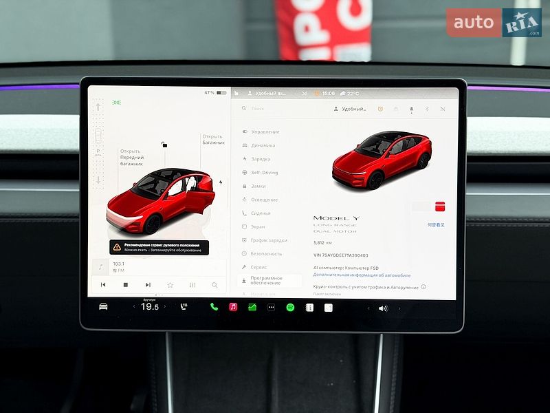 Позашляховик / Кросовер Tesla Model Y 2025 в Києві