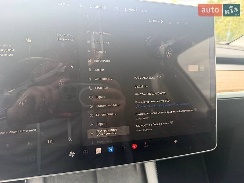 Позашляховик / Кросовер Tesla Model Y 2024 в Києві