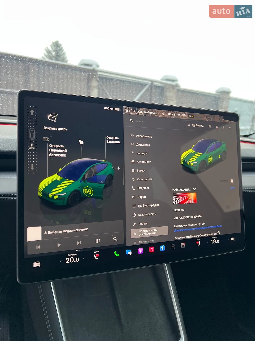 2025 Tesla Model Y - мініатюра 16