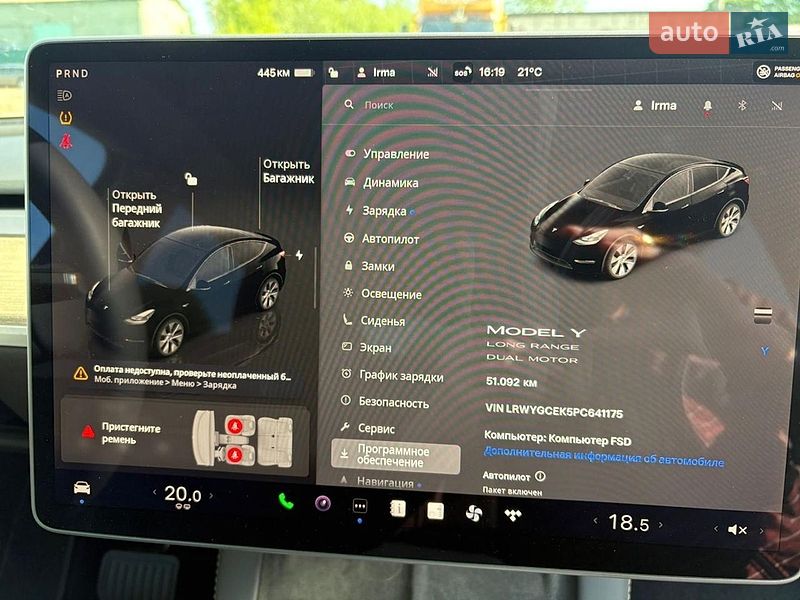 Позашляховик / Кросовер Tesla Model Y 2022 в Рівному
