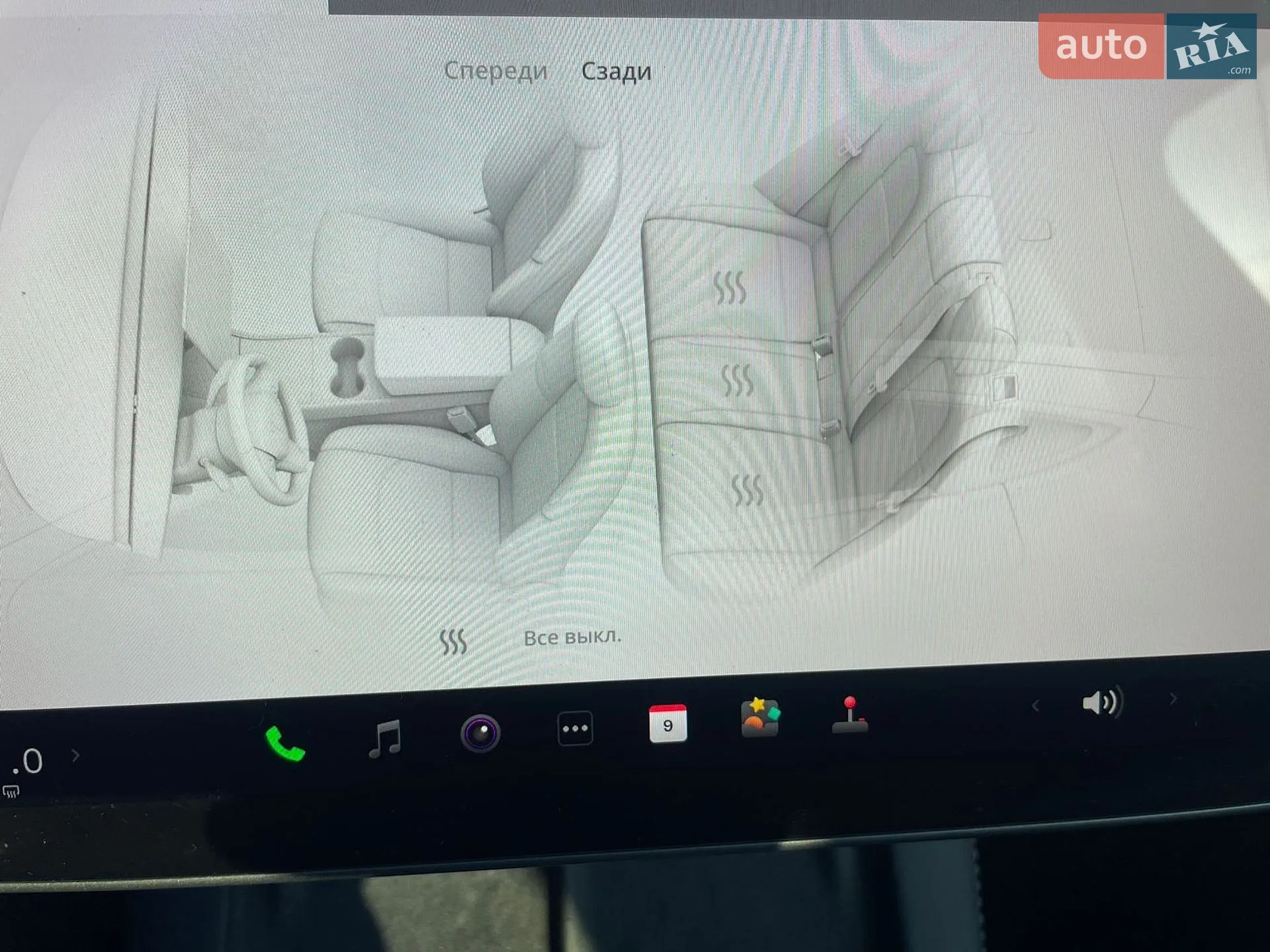 2024 Tesla Model Y - мініатюра 22