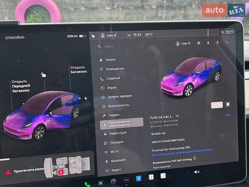 Внедорожник / Кроссовер Tesla Model Y 2021 в Умани фото 2 Внедорожник / Кроссовер Tesla Model Y 2021 в Умани