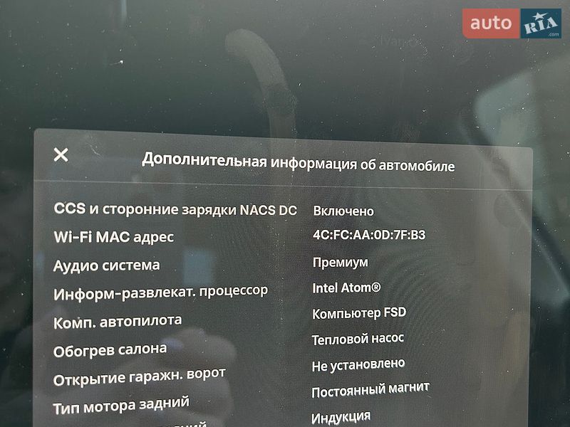 Внедорожник / Кроссовер Tesla Model Y 2021 в Умани фото 5 Внедорожник / Кроссовер Tesla Model Y 2021 в Умани