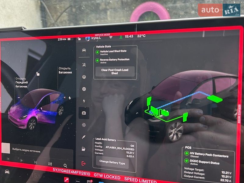 Внедорожник / Кроссовер Tesla Model Y 2021 в Умани фото 6 Внедорожник / Кроссовер Tesla Model Y 2021 в Умани