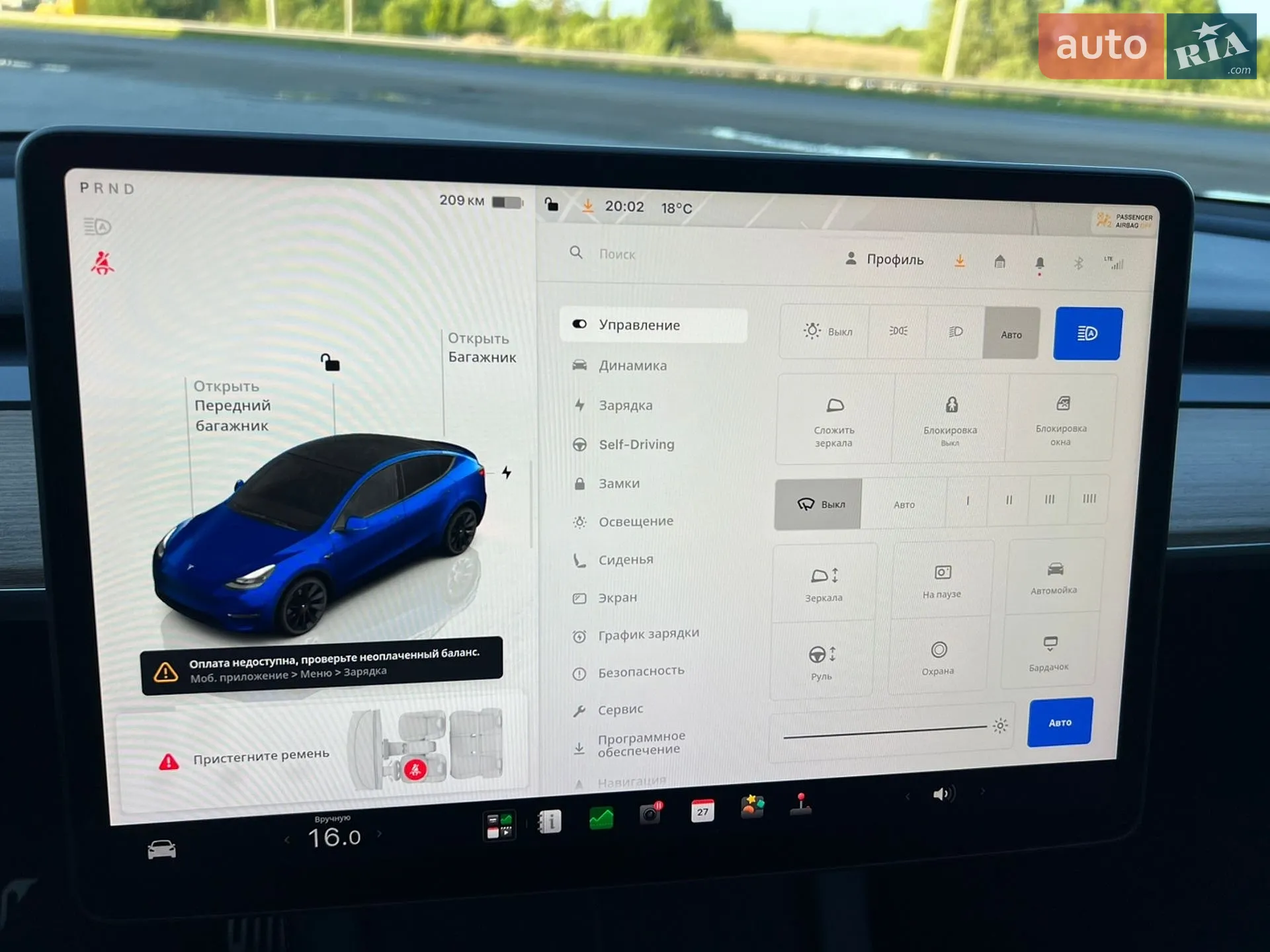 2023 Tesla Model Y - мініатюра 65