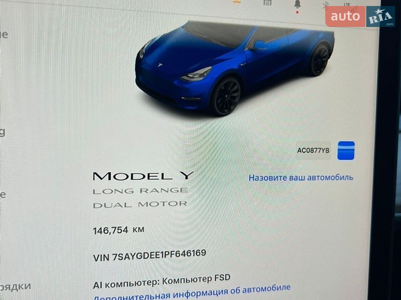 Позашляховик / Кросовер Tesla Model Y 2023 в Луцьку