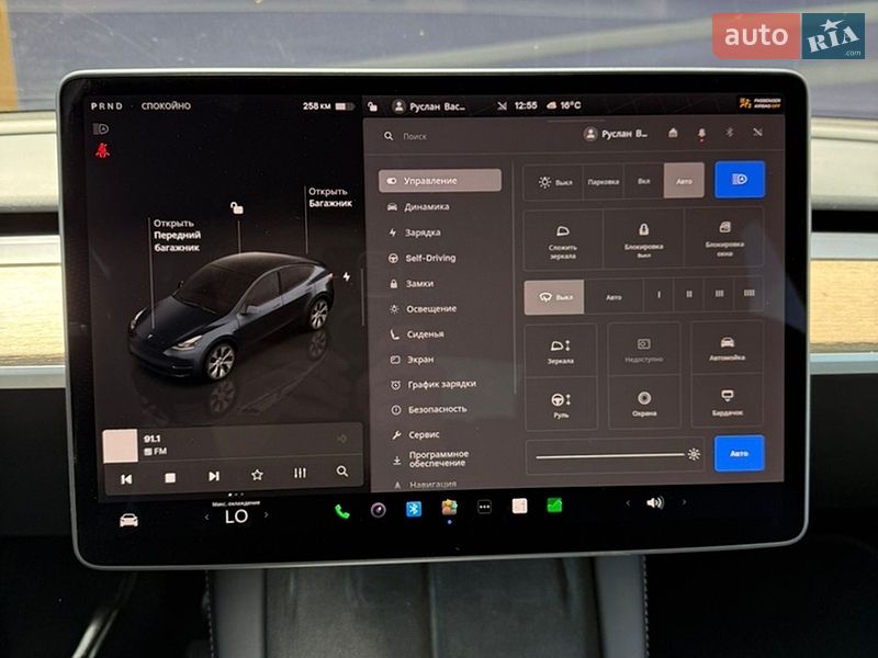 Позашляховик / Кросовер Tesla Model Y 2024 в Стрию
