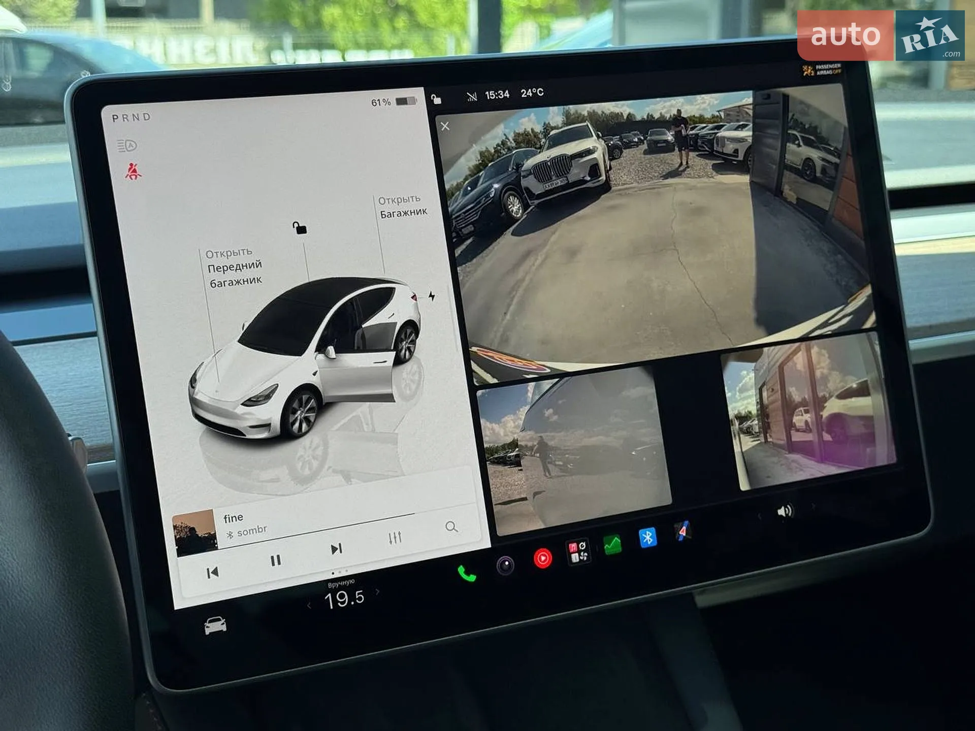 2023 Tesla Model Y - мініатюра 49