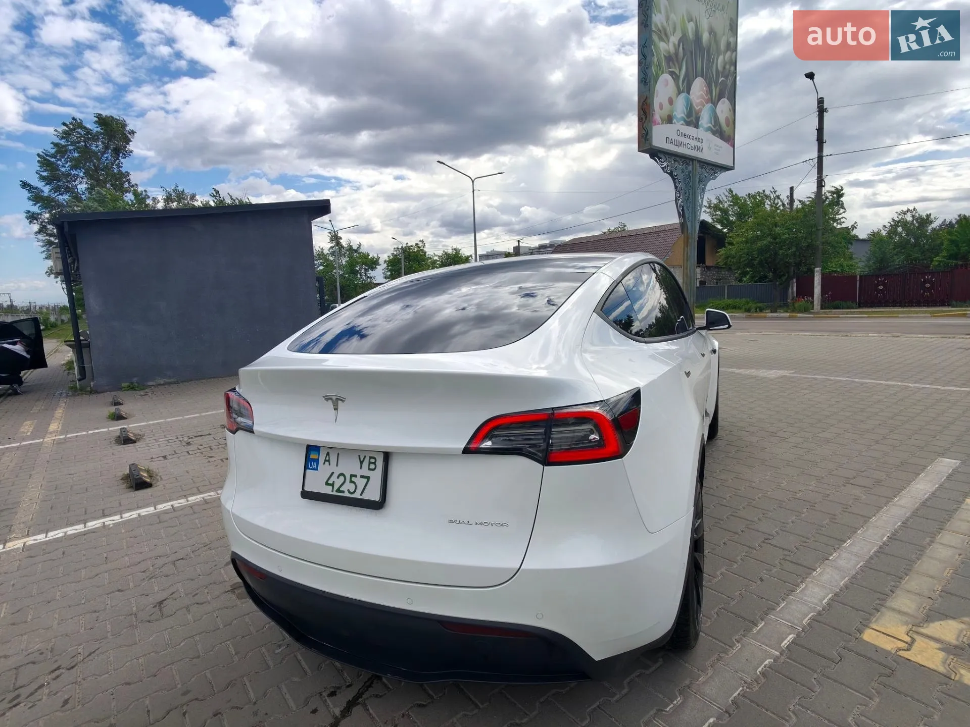 2021 Tesla Model Y - мініатюра 9