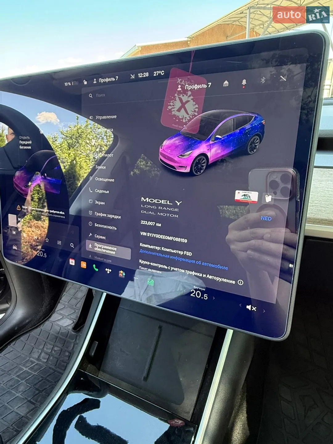2020 Tesla Model Y - мініатюра 45