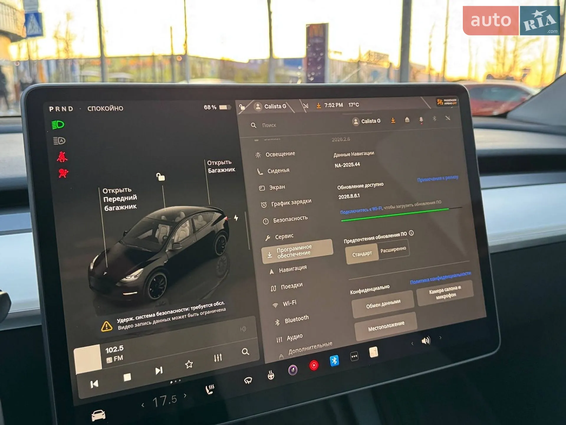 2022 Tesla Model Y - мініатюра 31