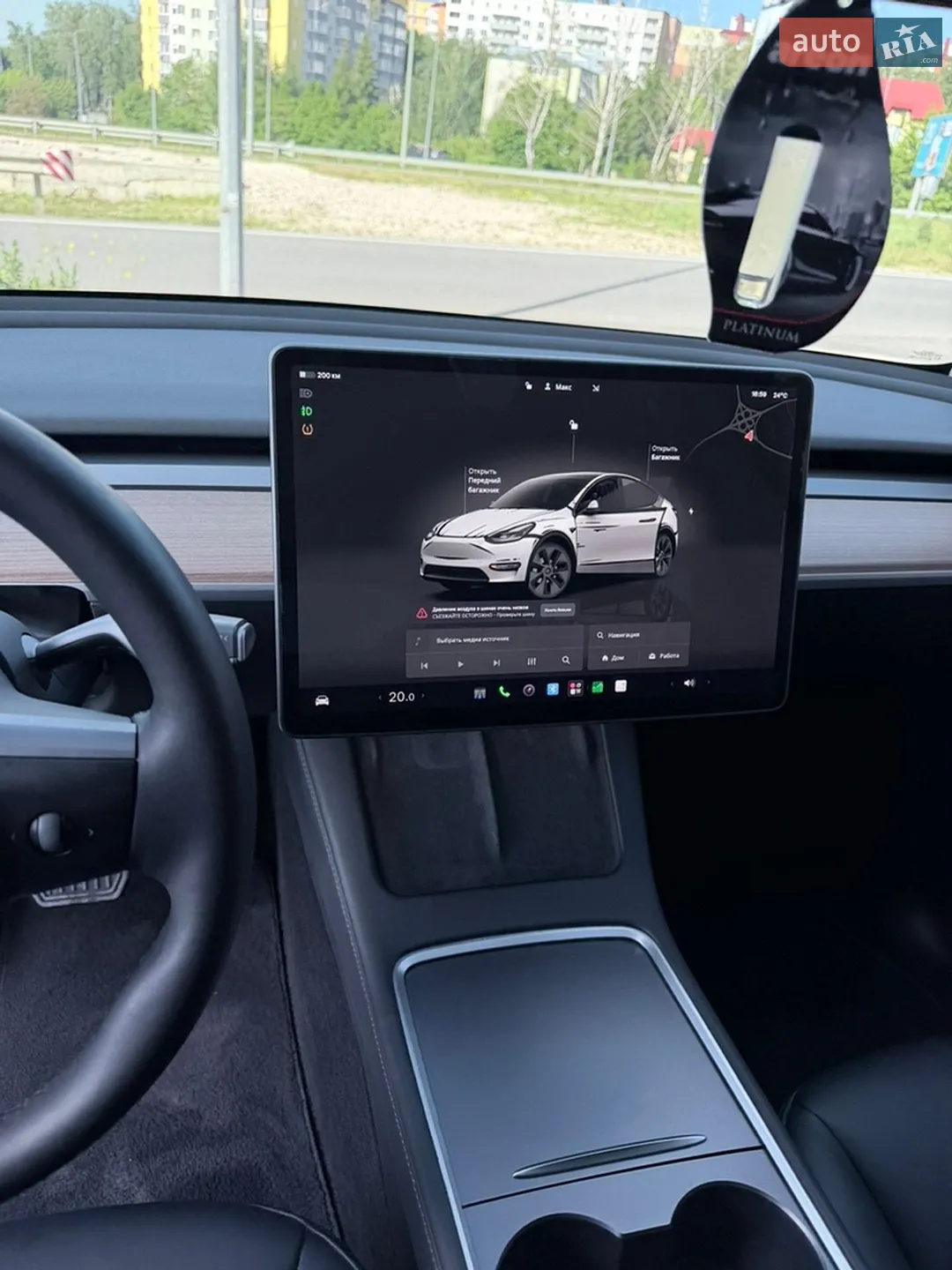 2023 Tesla Model Y - мініатюра 27