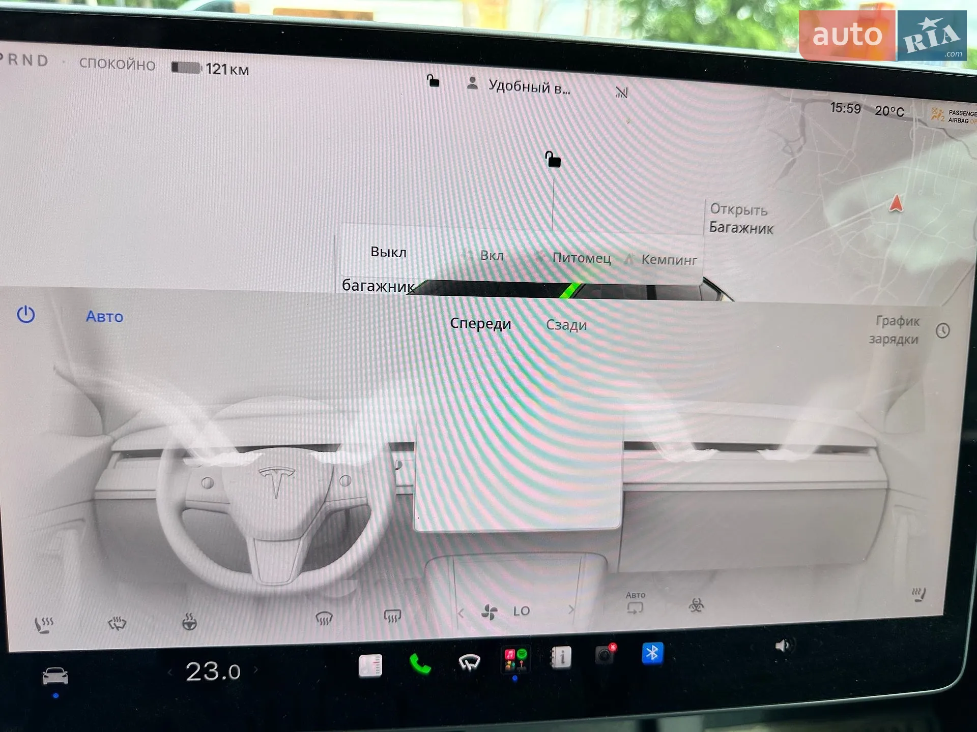 2023 Tesla Model Y - мініатюра 15