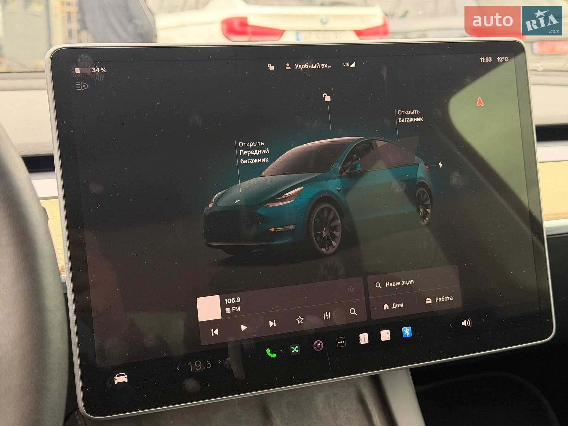2022 Tesla Model Y - мініатюра 61