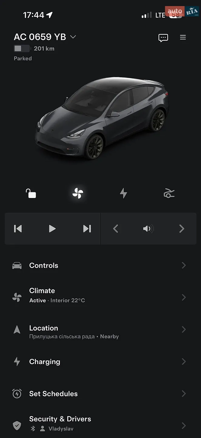 2023 Tesla Model Y - мініатюра 19