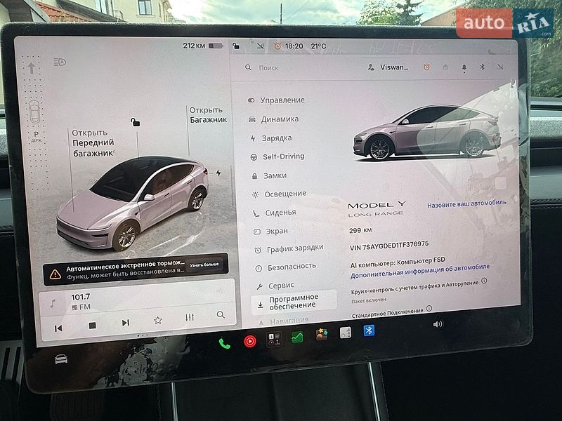 Позашляховик / Кросовер Tesla Model Y 2025 в Львові