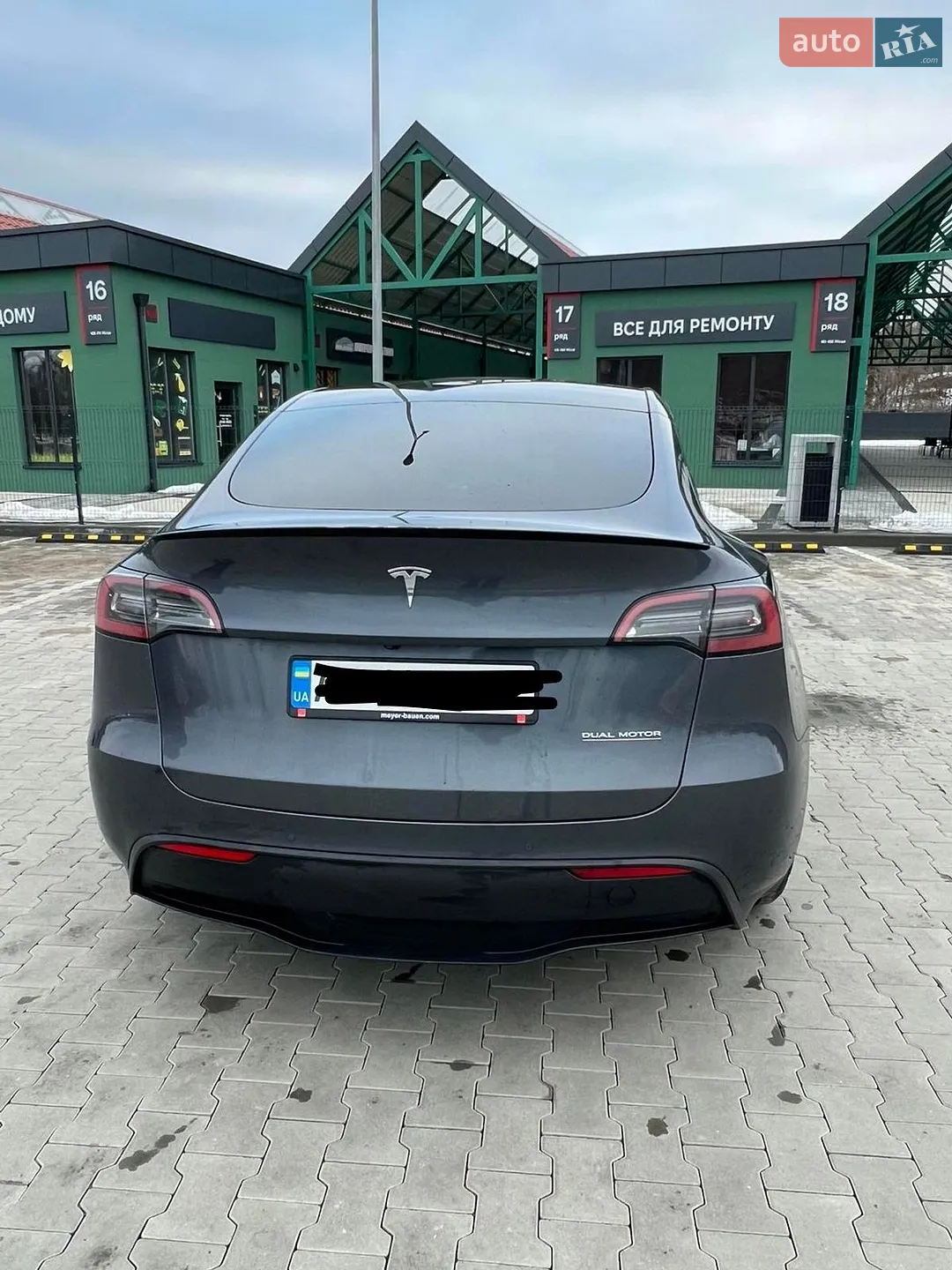 2022 Tesla Model Y - мініатюра 12