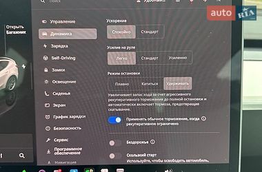 Внедорожник / Кроссовер Tesla Model Y 2023 в Львове