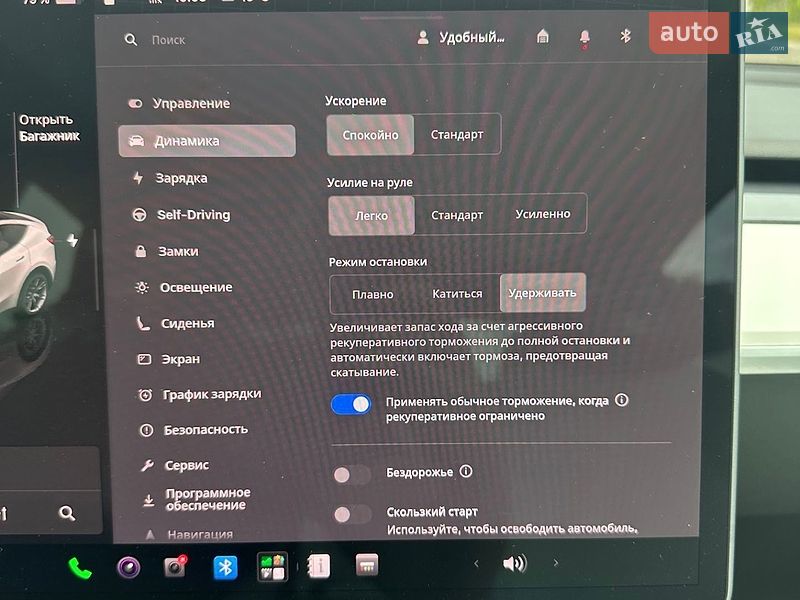 Внедорожник / Кроссовер Tesla Model Y 2023 в Львове