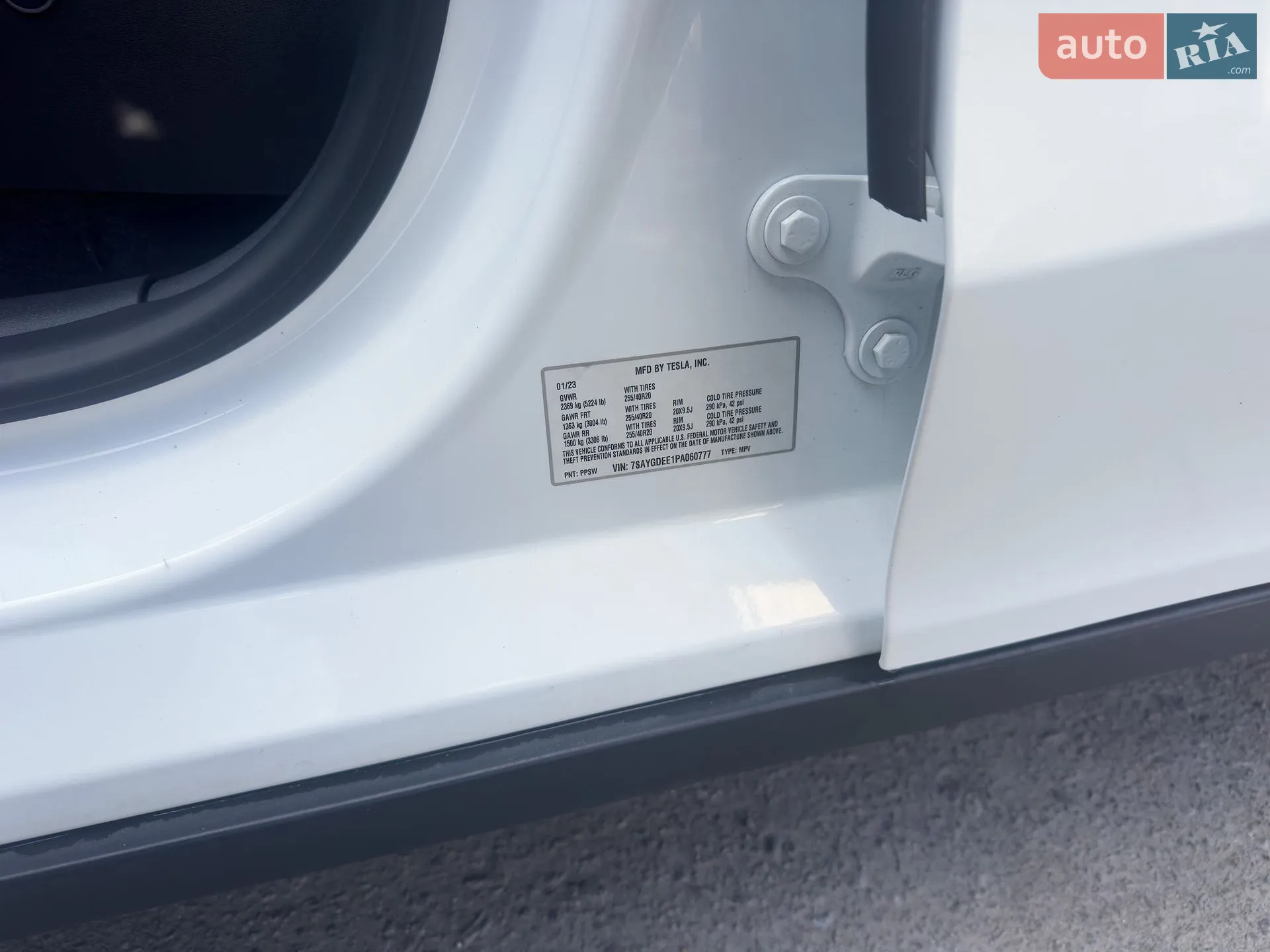 2023 Tesla Model Y - мініатюра 13