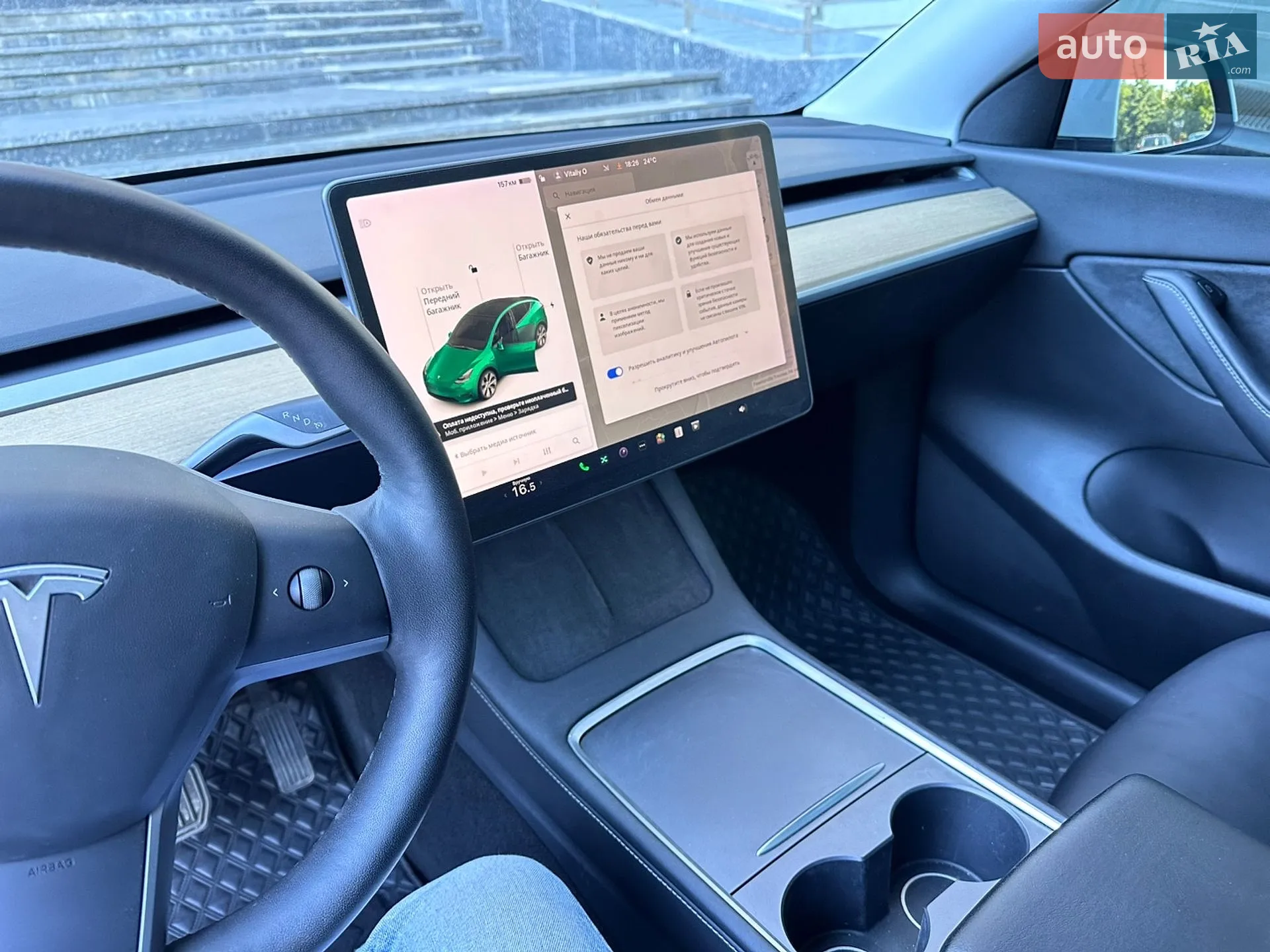 2021 Tesla Model Y - мініатюра 13