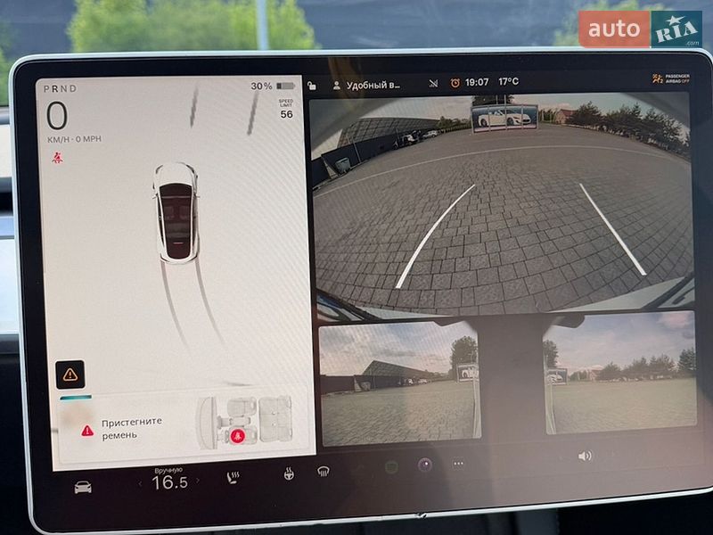 Внедорожник / Кроссовер Tesla Model Y 2022 в Самборе