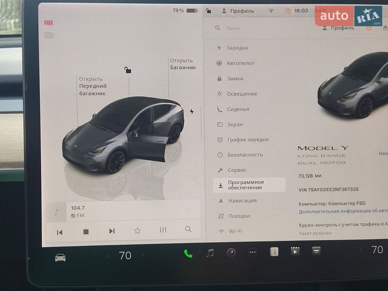 Внедорожник / Кроссовер Tesla Model Y 2022 в Львове