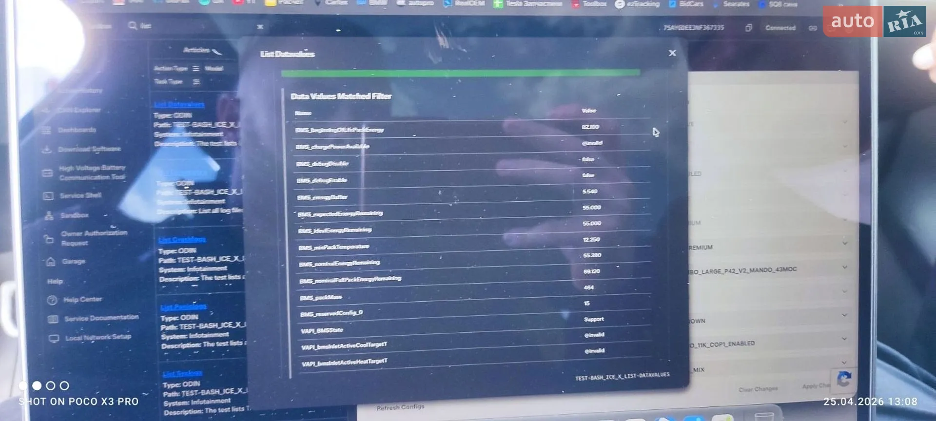2022 Tesla Model Y - мініатюра 8