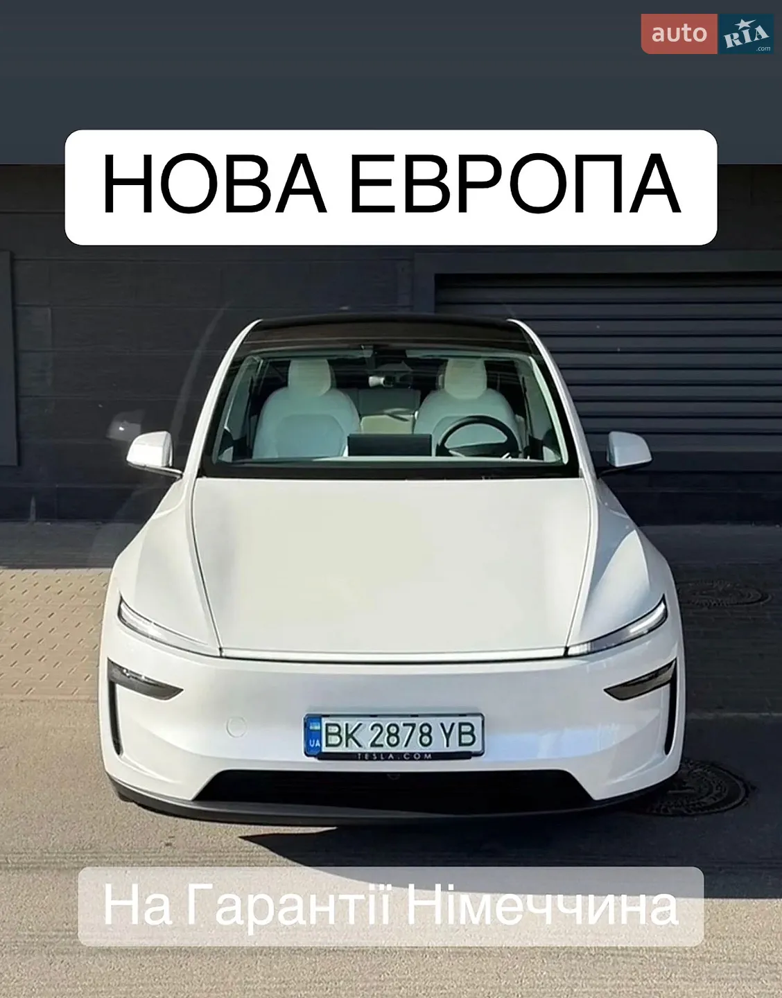 2025 Tesla Model Y - мініатюра 3