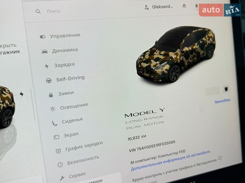Внедорожник / Кроссовер Tesla Model Y 2024 в Хмельницком
